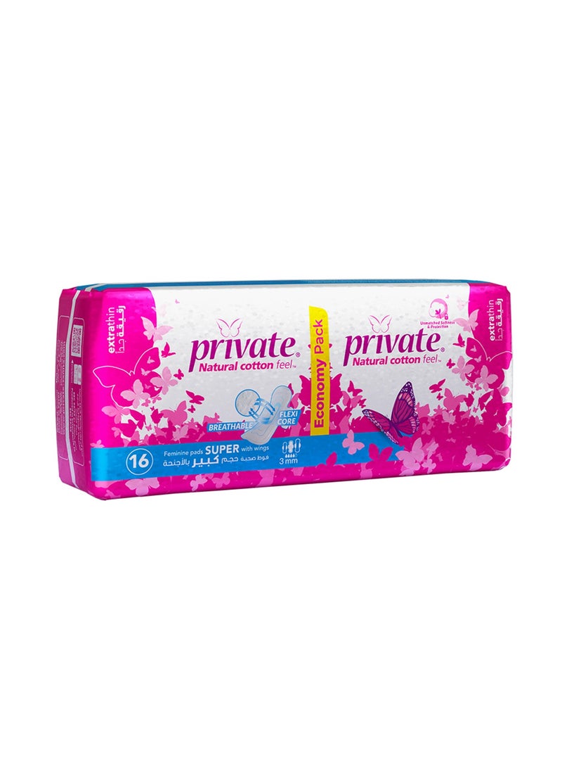 Private Extra Thin Super 16 Pads Bundle - Image 2